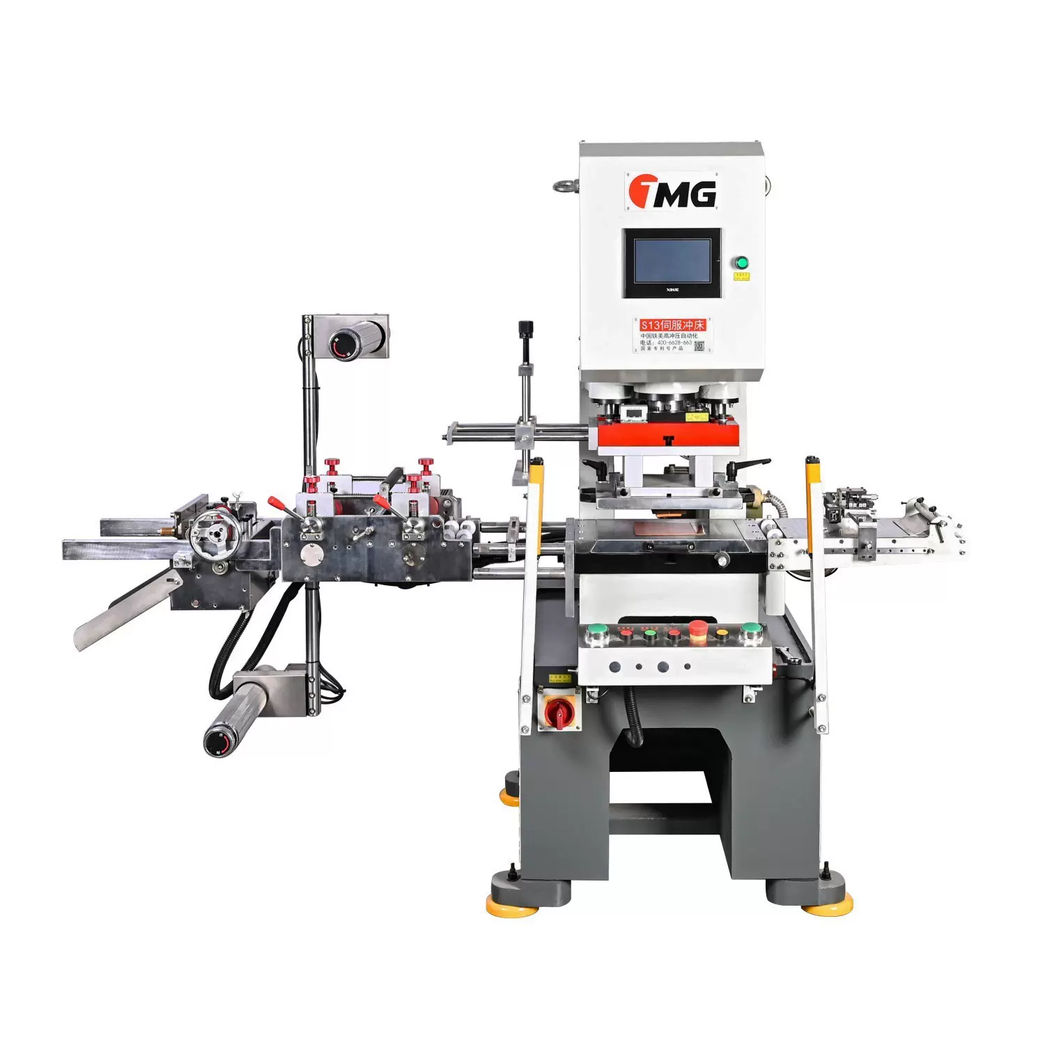 多功能冲压自动化送料冲压机PETPCPVC冲孔切片设备数控高速冲床