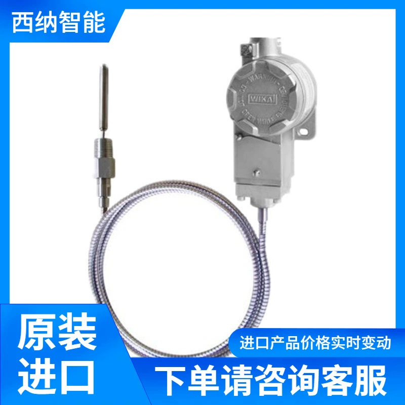 CELLA Temperature switch TAG