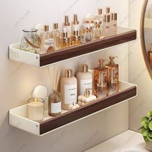 吸盘胡桃木卫生间置物架中式浴室厕所洗漱洗手台洗手间墙上免打孔