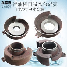 �����͙C����ˮ�����2��3��4���ˮ�C������΁���~݆�֜u݆�w��