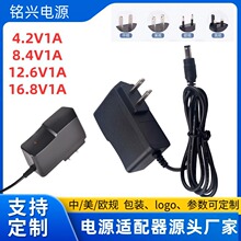 4.2V1A8.4V1A12.6V1A21V1A﮵�س����18650�ۺ�������������