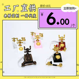 工厂直供52微缩食玩具模型场景 娃娃屋配件迷你复古电话B142