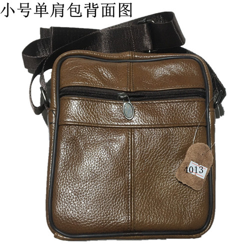  Zipper Solid Color Medium Single Soft Handled Three-dimensional Bag Casual Vertical Square Brown Retro Shoulder Bag