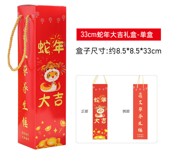 柿柿如意艾草ハンマーDIY素材パック 健康ハンマー 中秋節ギフトセット 艾灸マッサージハンマー|undefined