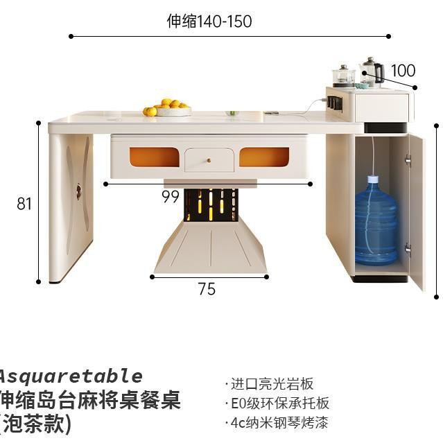 Mesa de mahjong mesa de comedor multifunción de doble uso con fuego a la parrilla máquina de mahjong de isla retráctil estilo crema doméstica automática