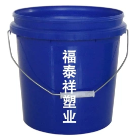 塑料桶;注塑机;液压油