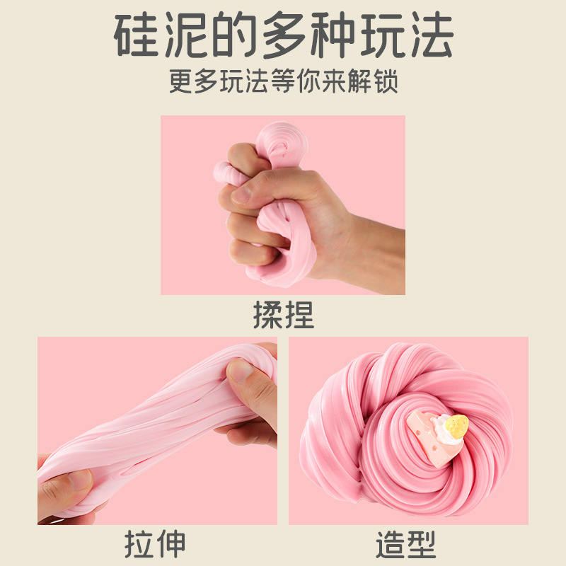 ƷϵжƴDIY֥ʿⰲȫʷķͽѹ