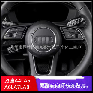 �m�ÊW��A6L����bA4LA5A7A3A8L�п��b��D��U��ΗU�Q���NƬ