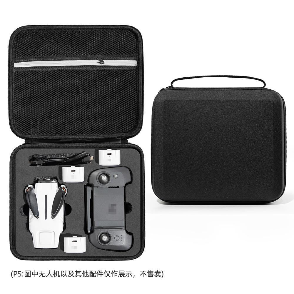 Aplicable para FeiMi FIMI X8 Mini UAV bolsa de almacenamiento de cámara 4K bolsa de mano portátil impermeable