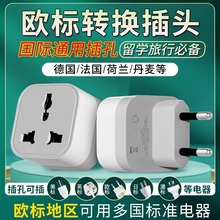 WDQ^WDв^nϾ̩ŵDQ