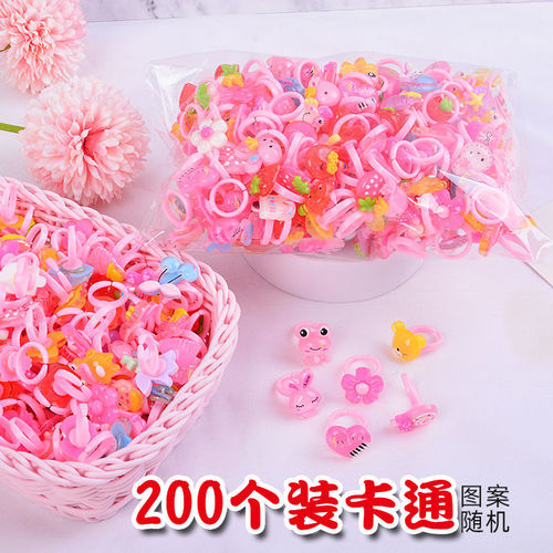 Cute cartoon ring plastic small accessories children's small gifts baby bulk gifts jewelry wholesale ring princess