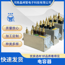 ���ݽ����°���������RFM3 0.75-1000-2.5S���l�tˮ��늟������