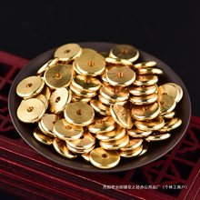�S�~��Ƭ�����ִ�����|Ƭɢ����w��������������diy�������