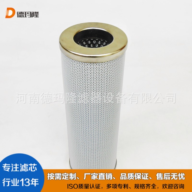 送风机循环泵安全油滤芯PI23040RNSMX10 PI23040RNPS10 PI23040RN