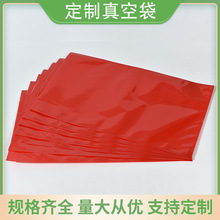 ͸�����ʳƷ���b���F؛ ���r��ڟ��� ��߅�≺�s���� ��մ�