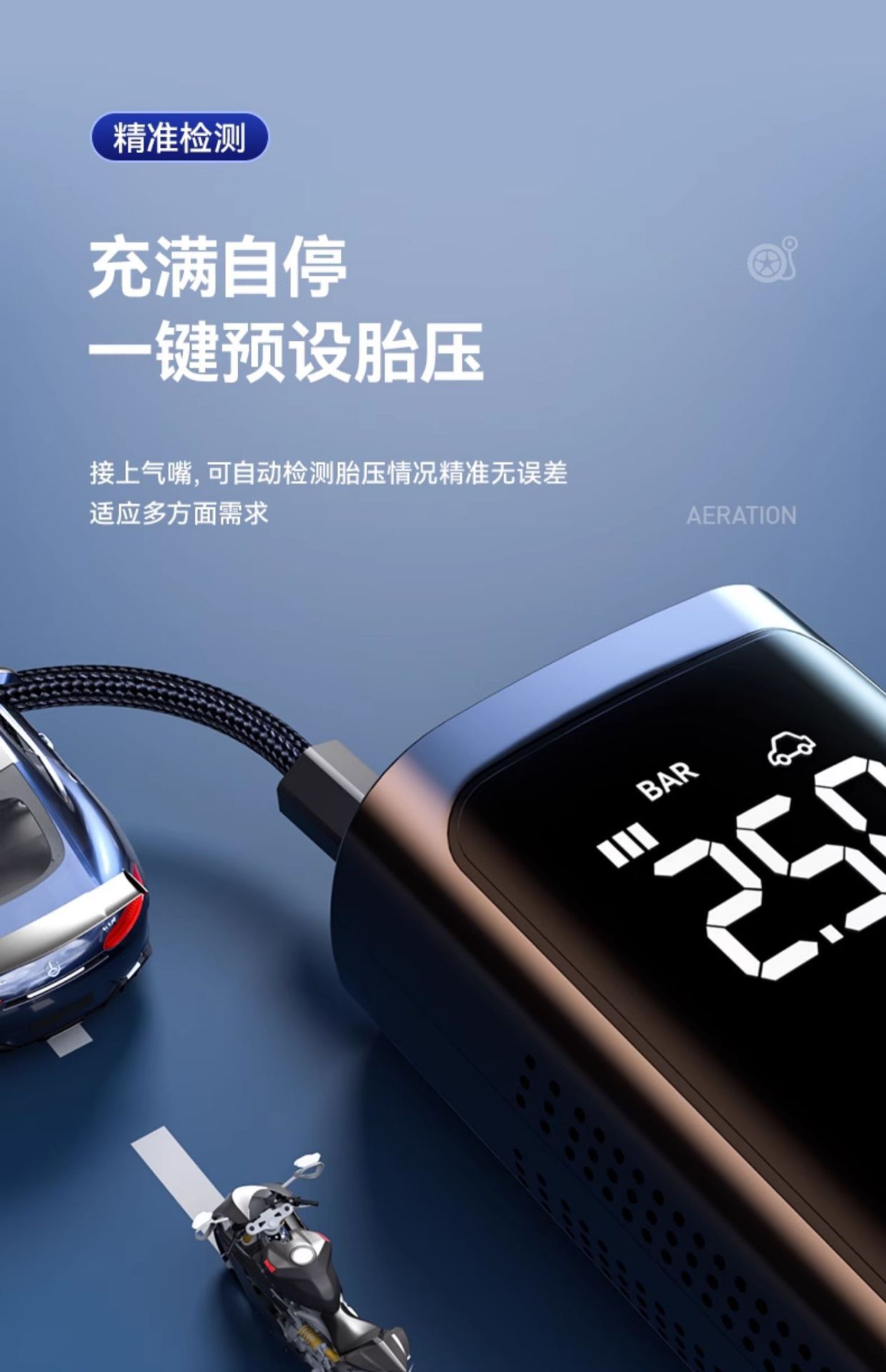 Car wireless air pump car portable air pump electric car tire high pressure air pump filling wholesale