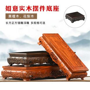 �͹Ż��y�tľ������ľ��ƿ��ʯ�^�����[����ɰ����t�سз���Ӹ�