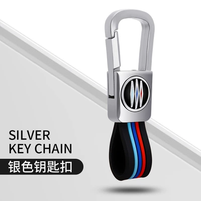X1X2X3X4X5X6 car key cover high-end | Car key bag - opp-bag-general-standard-for-foreign-trade-silver