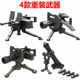 Compatible Lego Machine Gun Weapon Equipment Gun Boy Military Police Special Soldier Man Child Assembled Toy