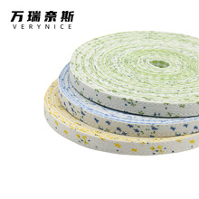 双面车线田园系碎花格子压布条手工diy宠物项圈牵引绳材料配件