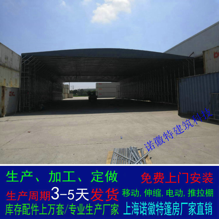 �Ϸ��������������Ҷ�����ʽ�ƶ�����������������������������