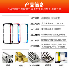 cnc�ӹ��ǘ��������Ԅ�܇���ӹ����a����֙Cƽ����X߅���⚤