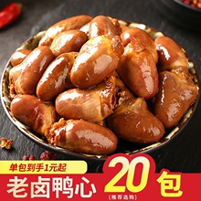 ���Ľ��С��ʳ�u�����u����С���b��ʳ������ʳ�uζ��؛