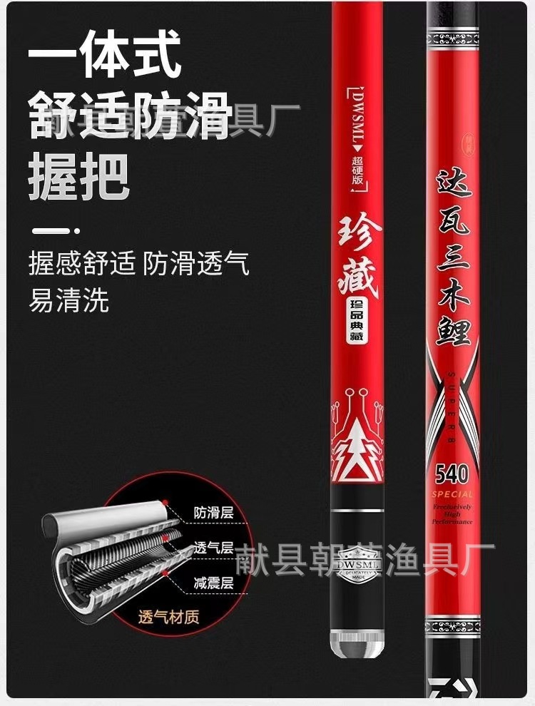 微信图片_20240501062007