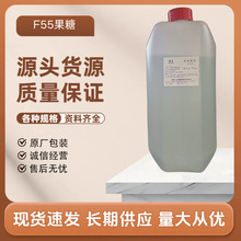 F؛ǝ{F55ʳƷӄζlơ̲ԭ