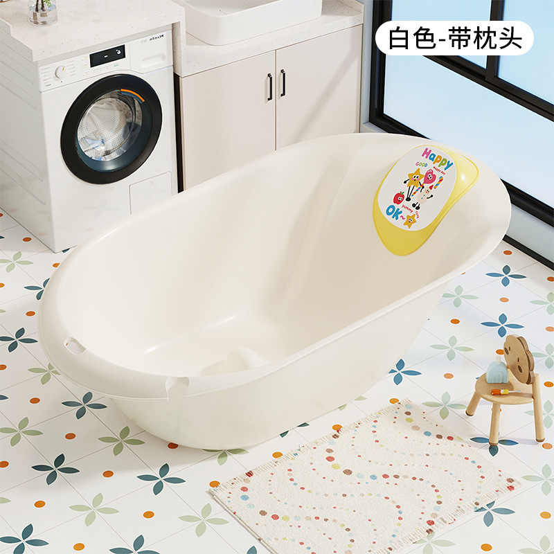 ӤϴжͯһʽӺͯԡBathtubԡͰ