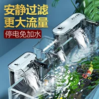 Фильтр для аквариума Водопад Настенный фильтр Фильтр для аквариума Система циркуляции для настенного типа 3 в одном циклы аэрации