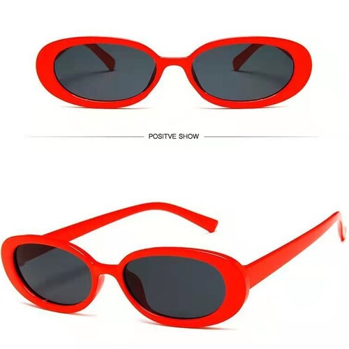 Oval stripe color, European and American trend cow color, small-frame sunglasses, stars, the same style, fashionable cross-border sunglasses wholesale