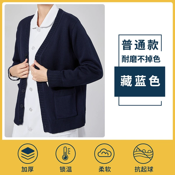 Tibetan blue [conventional model]