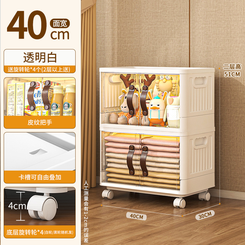 Caja de almacenamiento plegable del hogar acampar al aire libre caja de almacenamiento transparente maletero del coche ropa edredón caja de organización