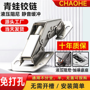 �����ƽ���퓴�ȫ�f�������q朙��T���_�ۘ�ʽ���_�����o���T�q