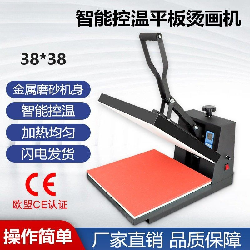 Máquina de impresión de transferencia de calor de camiseta máquina de impresión de prensas de transferencia de calor de prensas