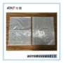 多功能定制收纳九宫格制袋机