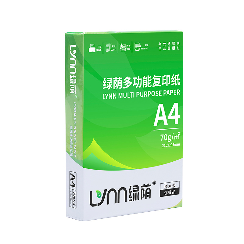 Cost-effective model | Green shade a4-70g / 100 sheets