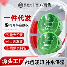�Ȼ���������J�C���z300g����ޏ��沿�aˮ���w�̝������A��Һ