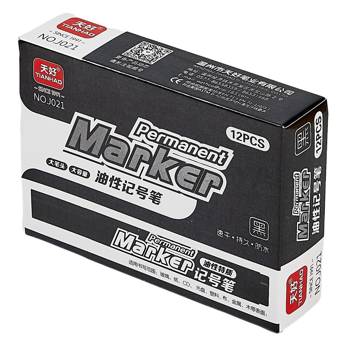 J021 marcador de gran capacidad de secado rápido marcador de tinta aceitosa negro logística pluma almacén Oficina marcador