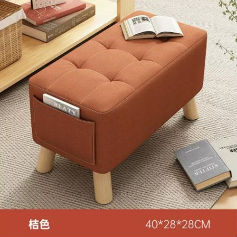 [오렌지] 파인우드 스퀘어 스툴 40*28*28