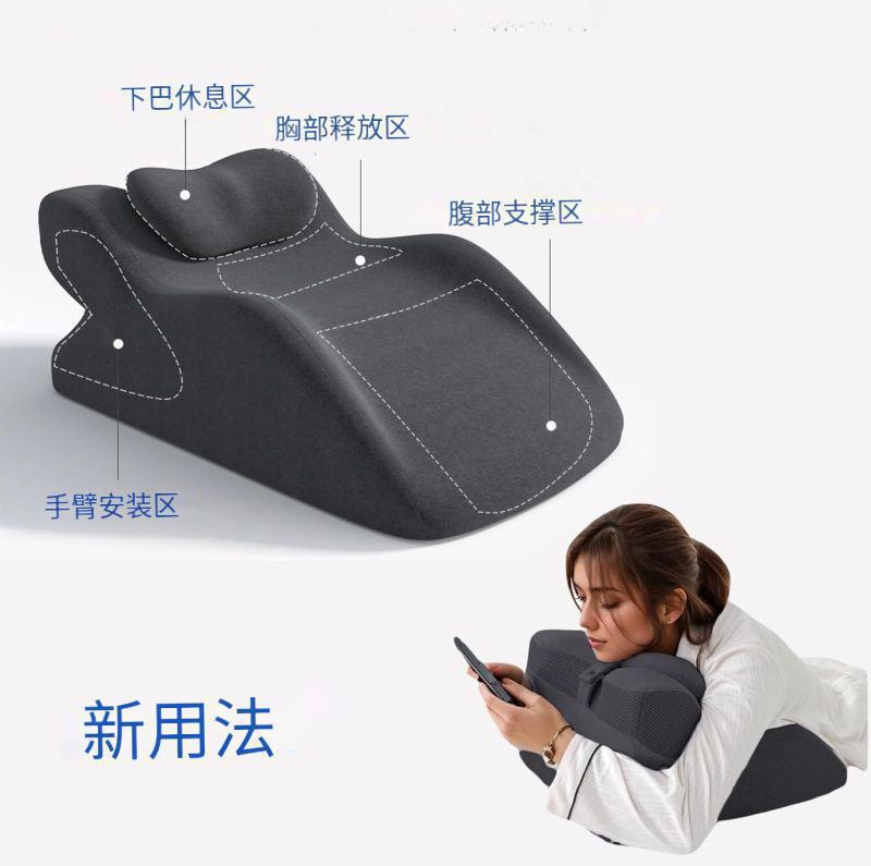 Best-selling prone sleeping pillow, multifunctional prone position pillow for sleeping, memory foam reading pillow, in stock from the factory