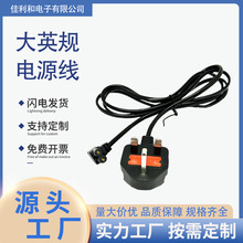 SҹӢҎJCԴ÷β^ӢӢʽоԴ^