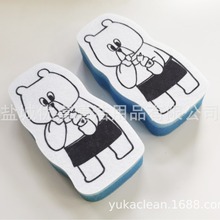 SСܺdɐͶYƷӡNٝd{ȥ