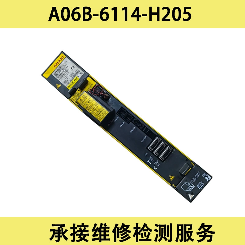 A06B-6114-H205 Сервопривод FANUC Fanuc