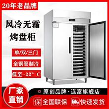������̹��̹� �䶳���̹� ��ʽ�ٶ�������Ľ˹�����䶳���ֻ�