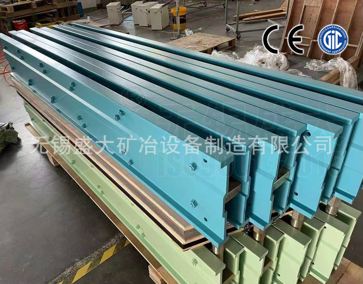 ALEX萧艾快速降温硫化机 超轻输送带硫化机 皮带接头机