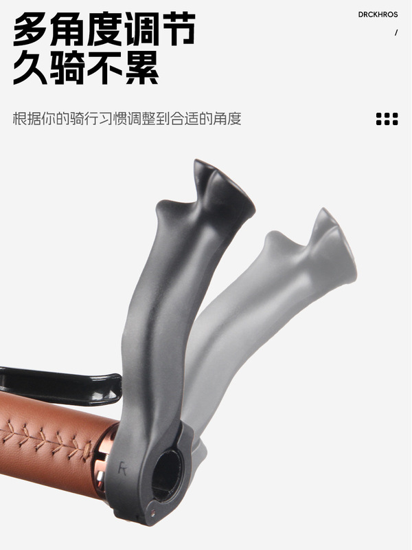 DRCKHROS 自転車延長サブハンドルバー マウンテンバイク マルチ調整ハンドグリップ サブハンドルバー シャンクハンドルバー サイクリング用品|undefined