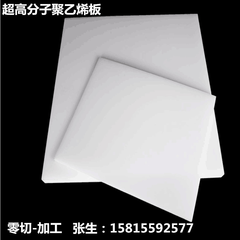 QQ图片20230810172937_副本