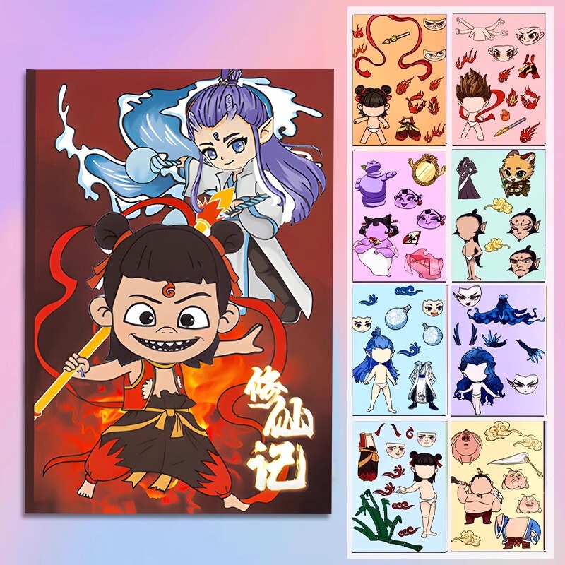 labubu安静书免裁剪diy创意贴纸贴画手工玩具安静书跨境热品布布|undefined